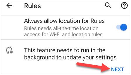 Разрешите работу в фоне