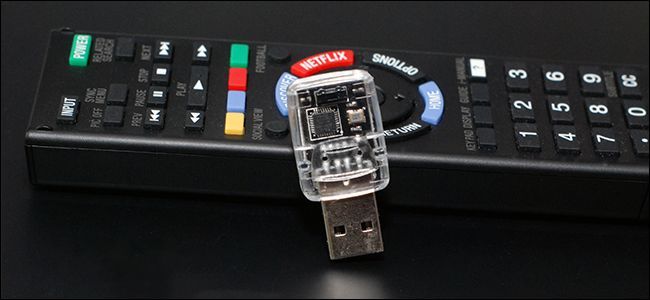 Flirc — привязать пульт к медиацентру