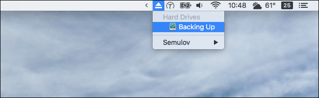 Значок Semulov в строке меню macOS