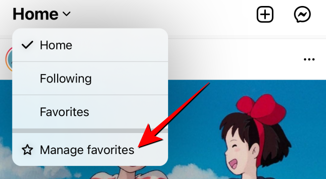Нажмите «Управлять избранными» в меню выбора ленты.