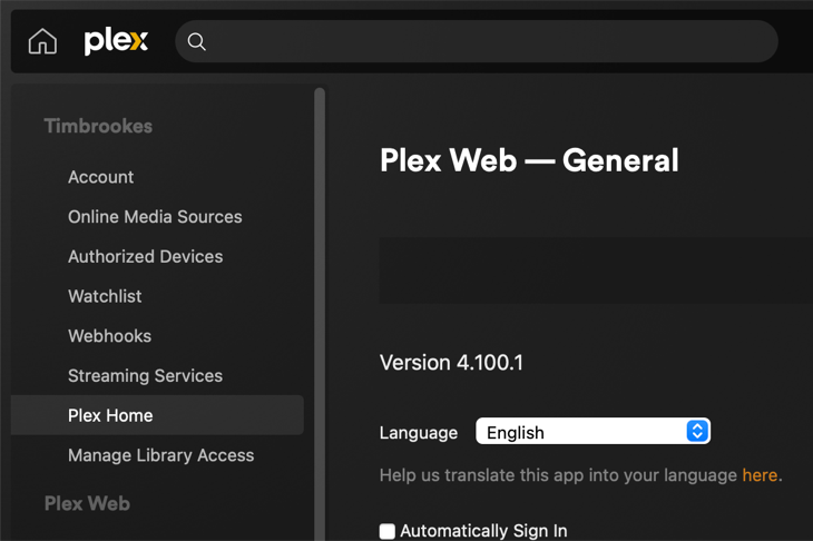 Опция Plex Home в разделе настроек