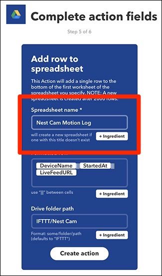 Выбор папки на Google Диске для сохранения таблицы
