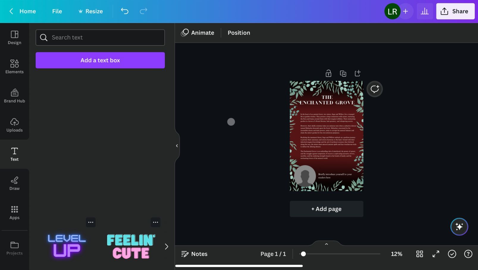 Пример задней обложки в Canva