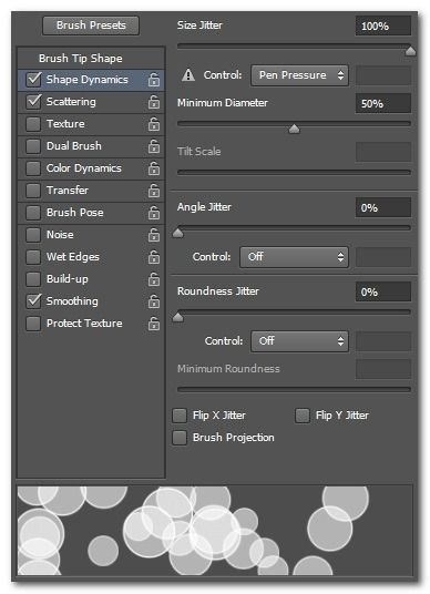 Динамика формы для изменения размеров пятен