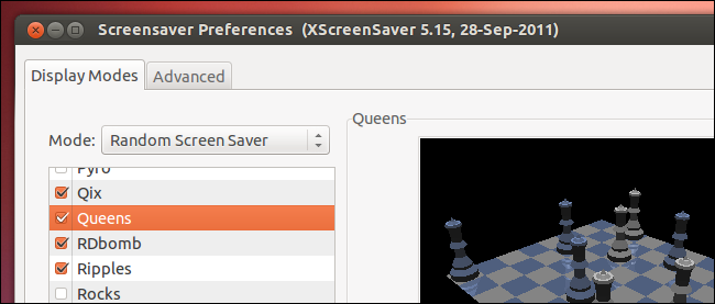 Добавление заставок в Ubuntu 12.04
