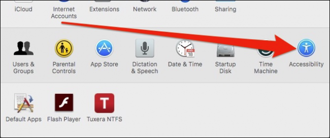 Системные настройки — Специальные возможности