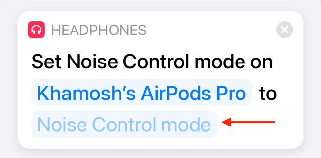 Tap Noise Control Mode
