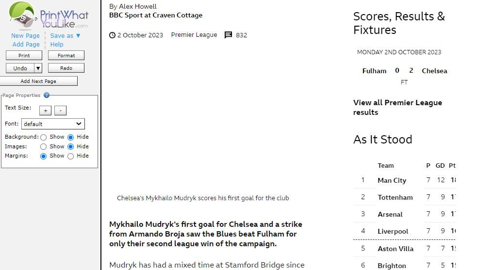 Пустое место после удаления изображения