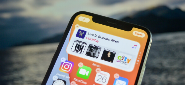 Как создавать и настраивать стеки виджетов