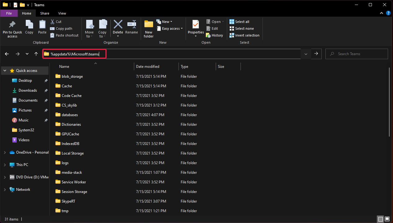 Путь к папке Microsoft Teams в AppData