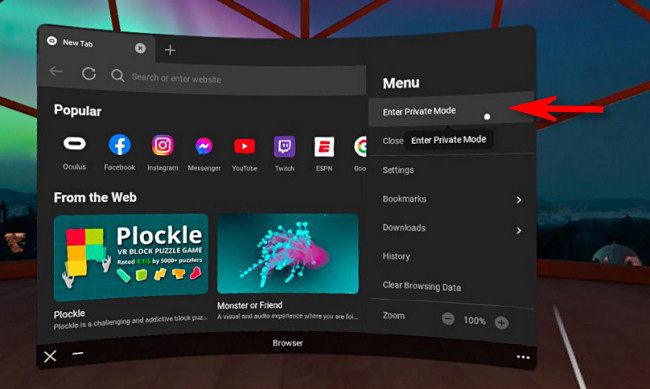В меню Oculus Browser выберите пункт 