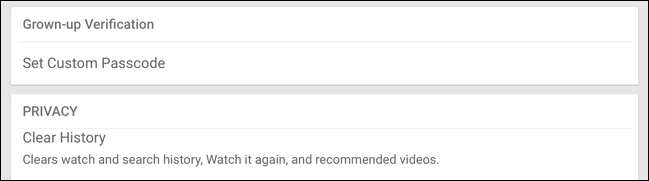 Раздел переключателей настроек с опциями аудио, трансляции и поиска