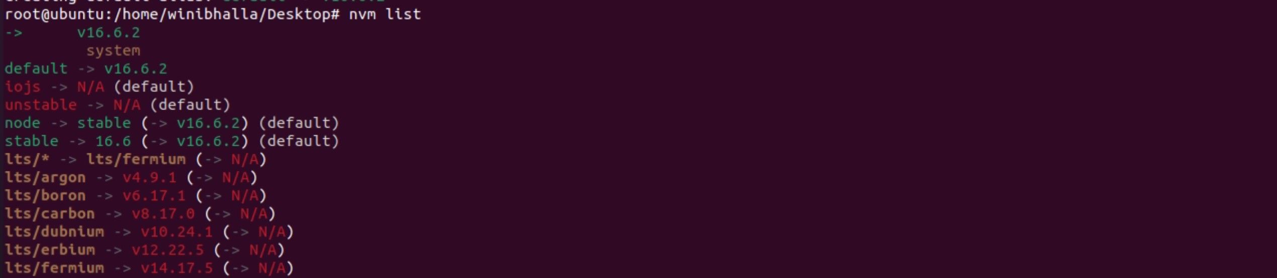 nvm list — установленные версии и активная версия