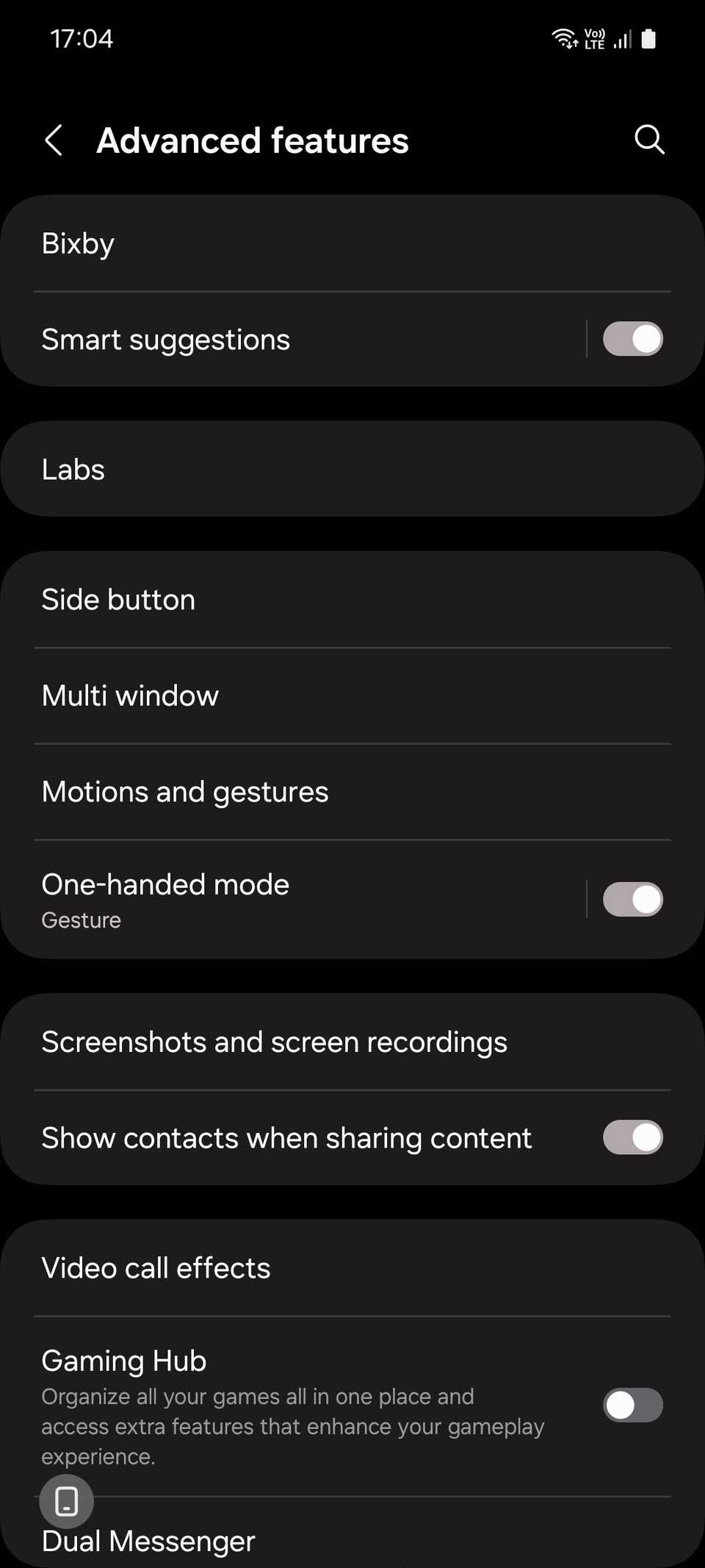 Экран расширенных функций One UI 6.1 с разделом настроек.