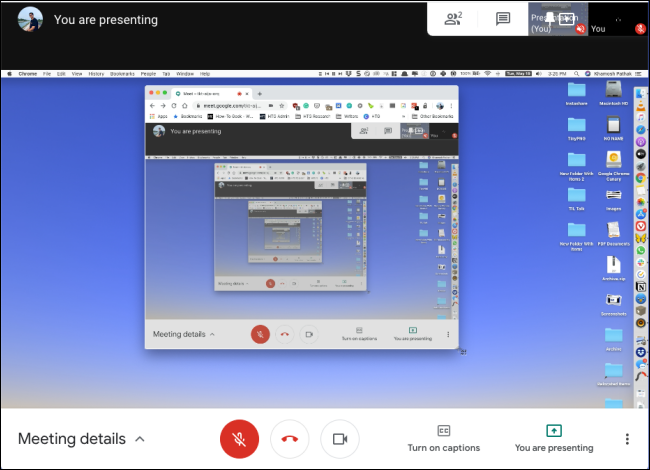 Экран демонстрируется в Google Meet