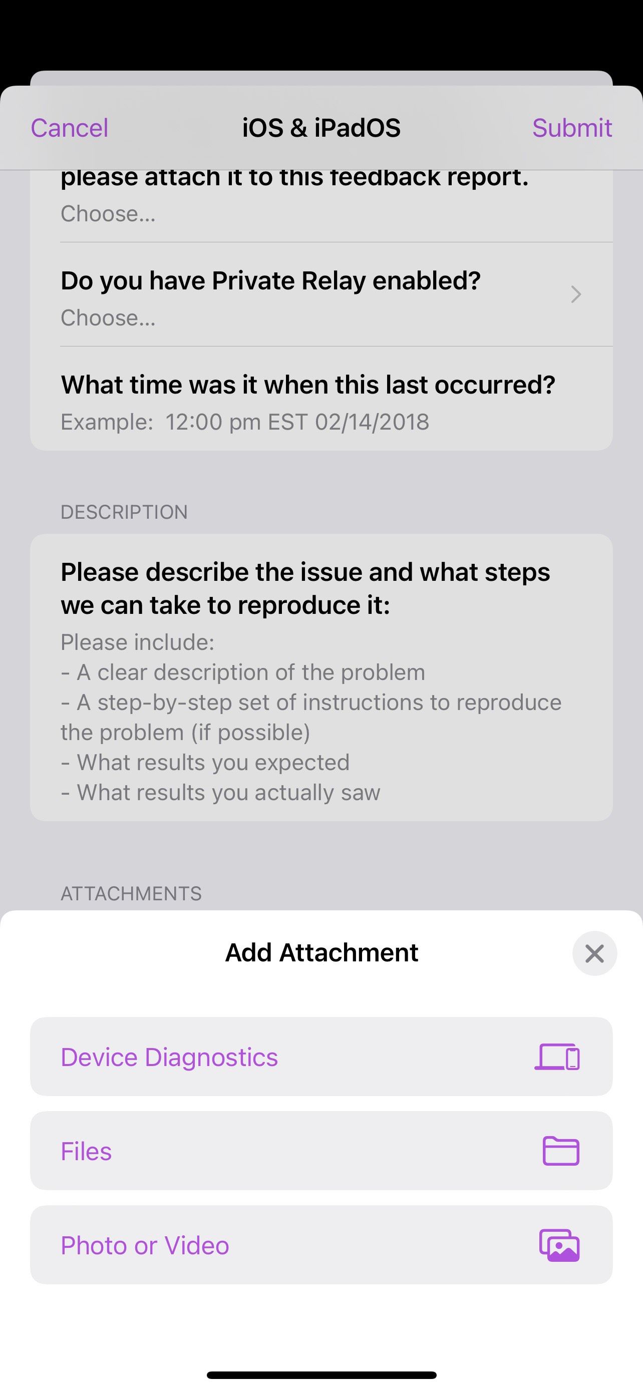 добавление вложения к отчёту