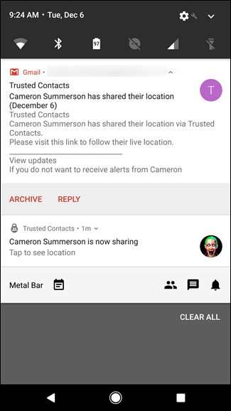 Уведомление для контакта о полученном местоположении