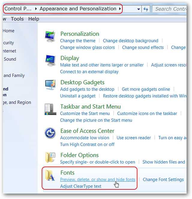 Папка Шрифты в Windows 7: действия с записью шрифта