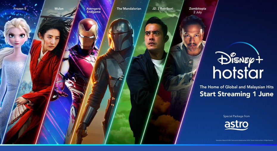Телефон с приложением Disney+ и индикатором загрузки