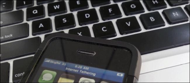 Экономия трафика при привязке ноутбука к телефону