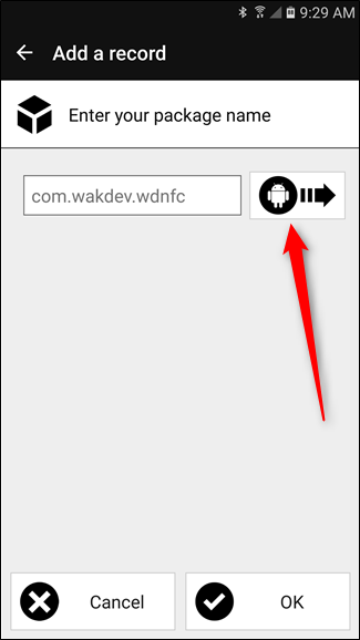 Выбор приложения Android Auto из списка