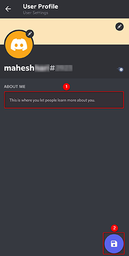 Обновите «О себе» и нажмите на значок дискеты.
