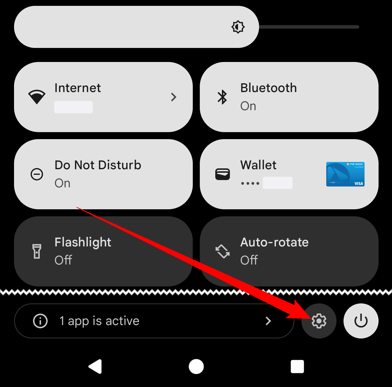 Иконка шестерёнки в шторке настроек Android.