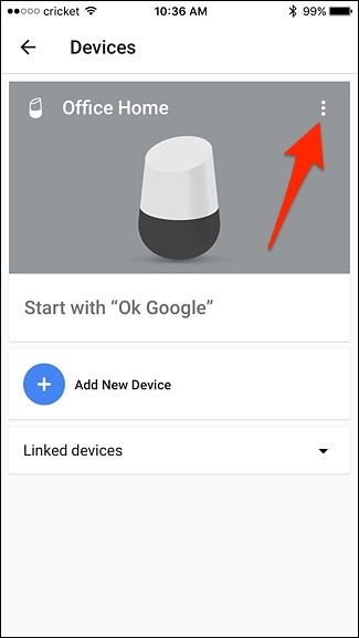 Кнопка меню в приложении Google Home