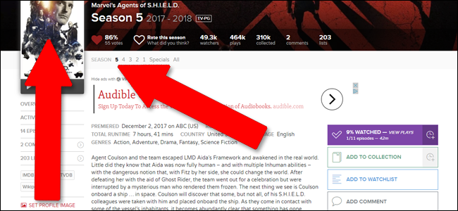 Список эпизодов сезона с переключателями просмотра для отдельных эпизодов