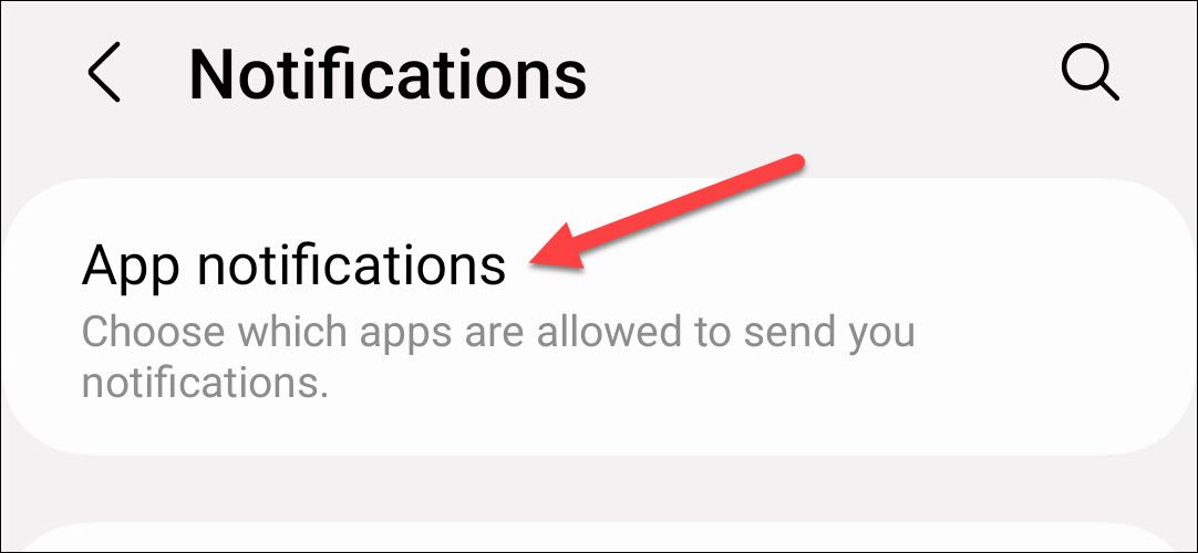 Список приложений в настройках уведомлений Android.