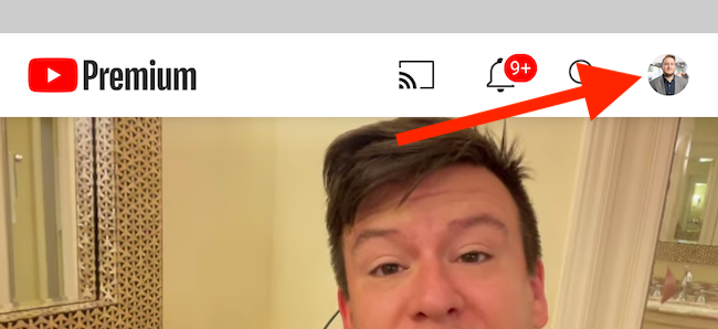 Нажмите на аватар в правом верхнем углу