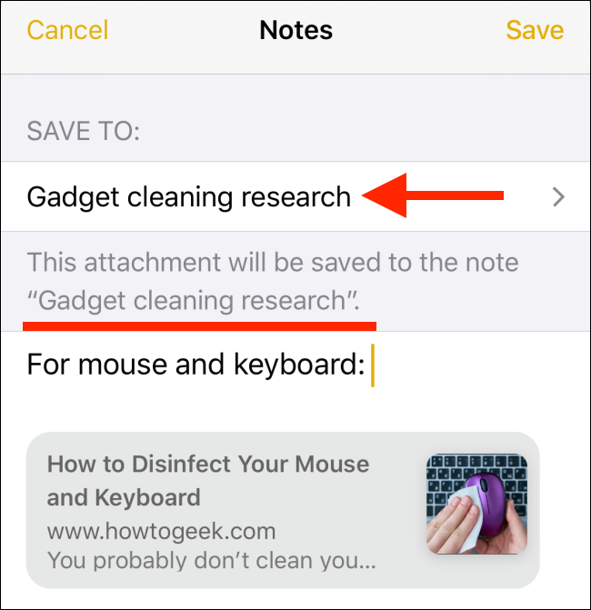 Нажмите, чтобы изменить сохранённую заметку