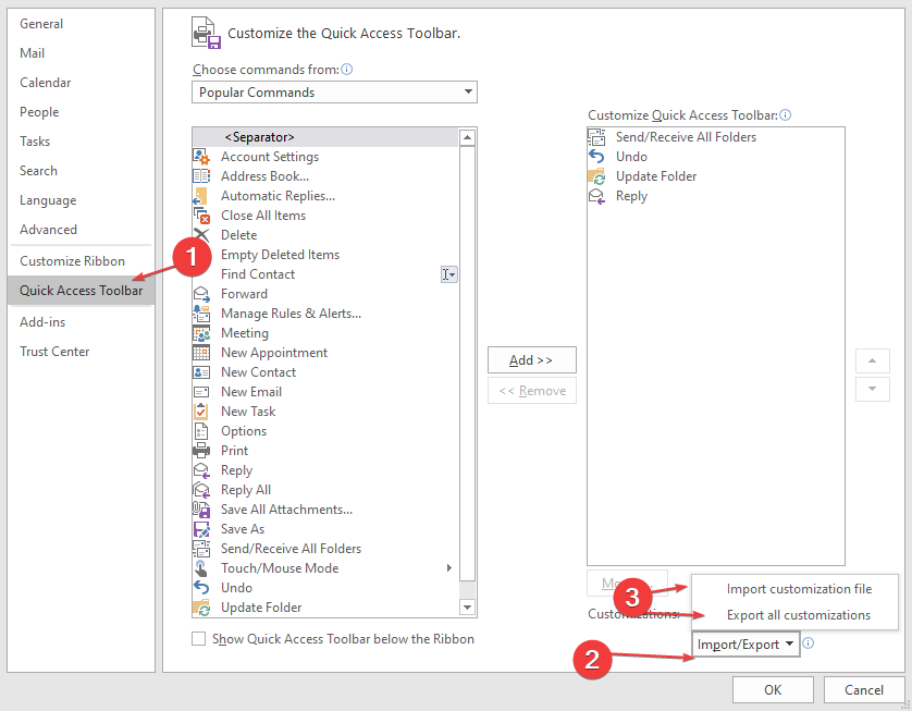 Экспорт и импорт настроек панели быстрого доступа