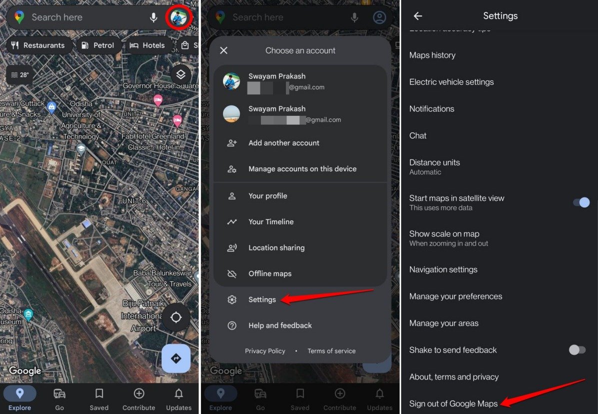 Выйти из Google Maps