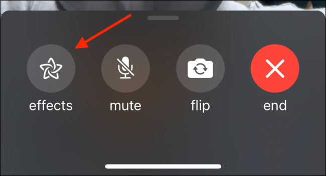 Нажмите кнопку Эффекты во время звонка
