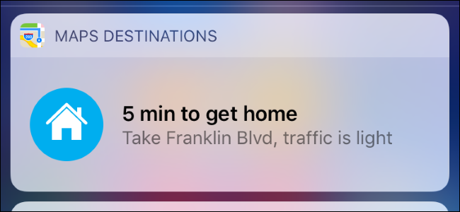 Изменить домашний адрес в Apple Maps