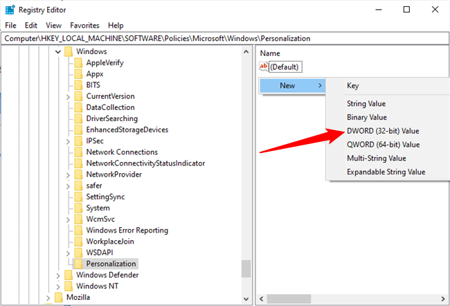 Выберите ключ Personalization, затем в правой панели New → DWORD (32-bit) Value.