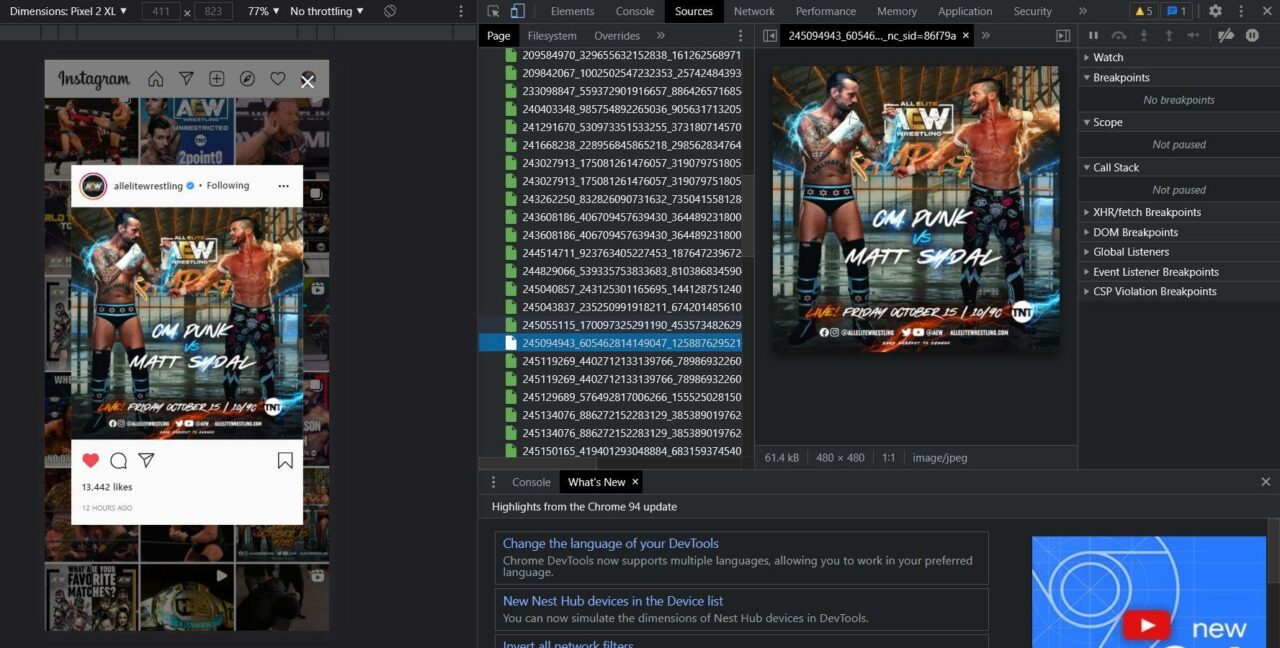 Зеленые файлы — это изображения аккаунта