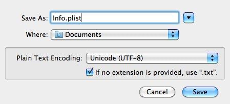 TextEdit — сохранение файла Info.plist