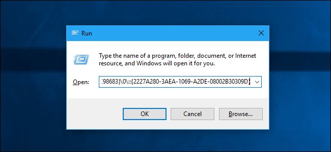 Запуск классического окна управления принтерами через диалог Выполнить