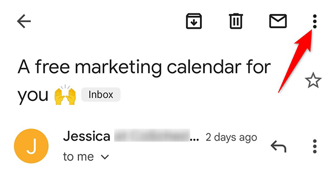Три вертикальные точки в правом верхнем углу приложения Gmail