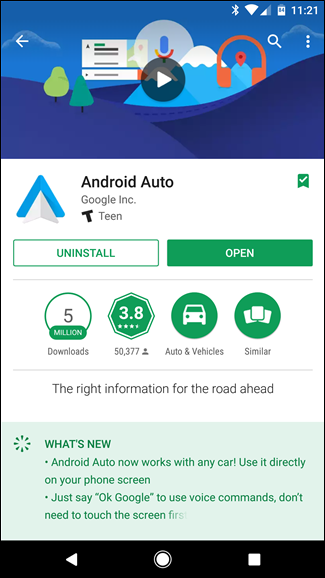 Android Auto в Google Play: кнопка Установить