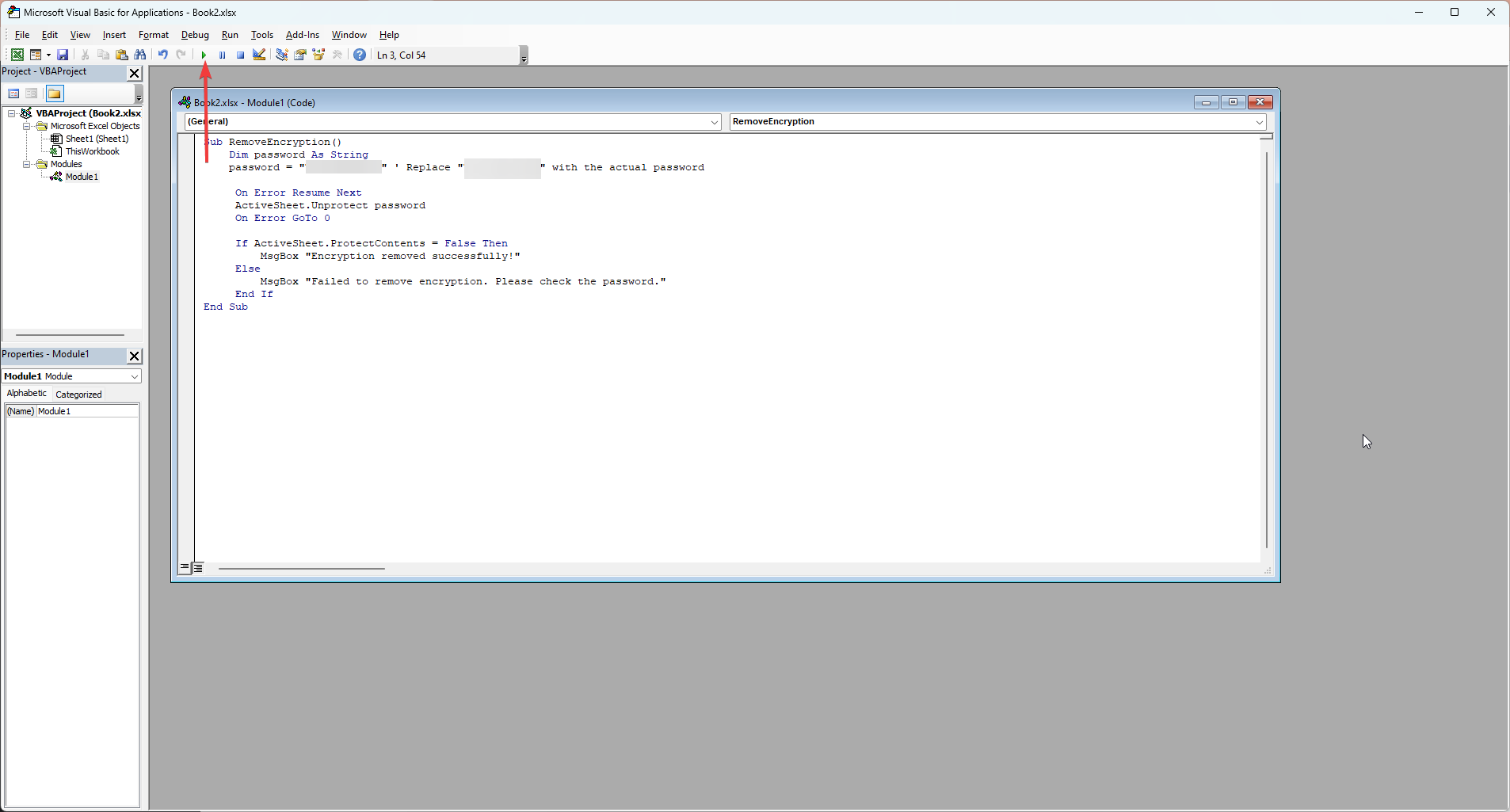 Запуск макроса в редакторе VBA