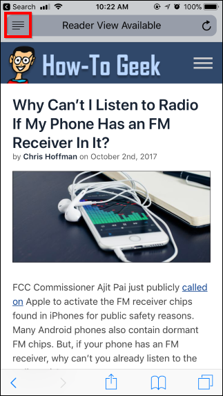 Кнопка Reader View в адресной строке Safari на iPhone