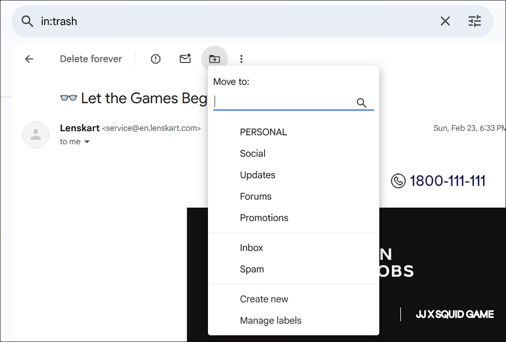 письмо в корзине Gmail