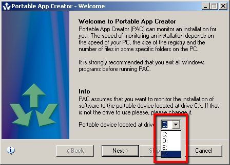 Выбор портативного диска в PAC