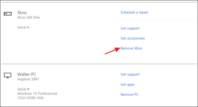 Подтверждение удаления устройства
