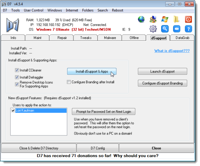 Вкладка dSupport