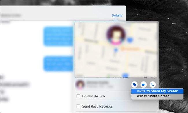 Приглашение к совместному просмотру экрана через iMessage