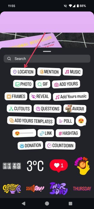 Стикер «Location» в Instagram Story